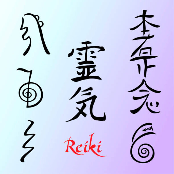 Reiki 2 Workshop